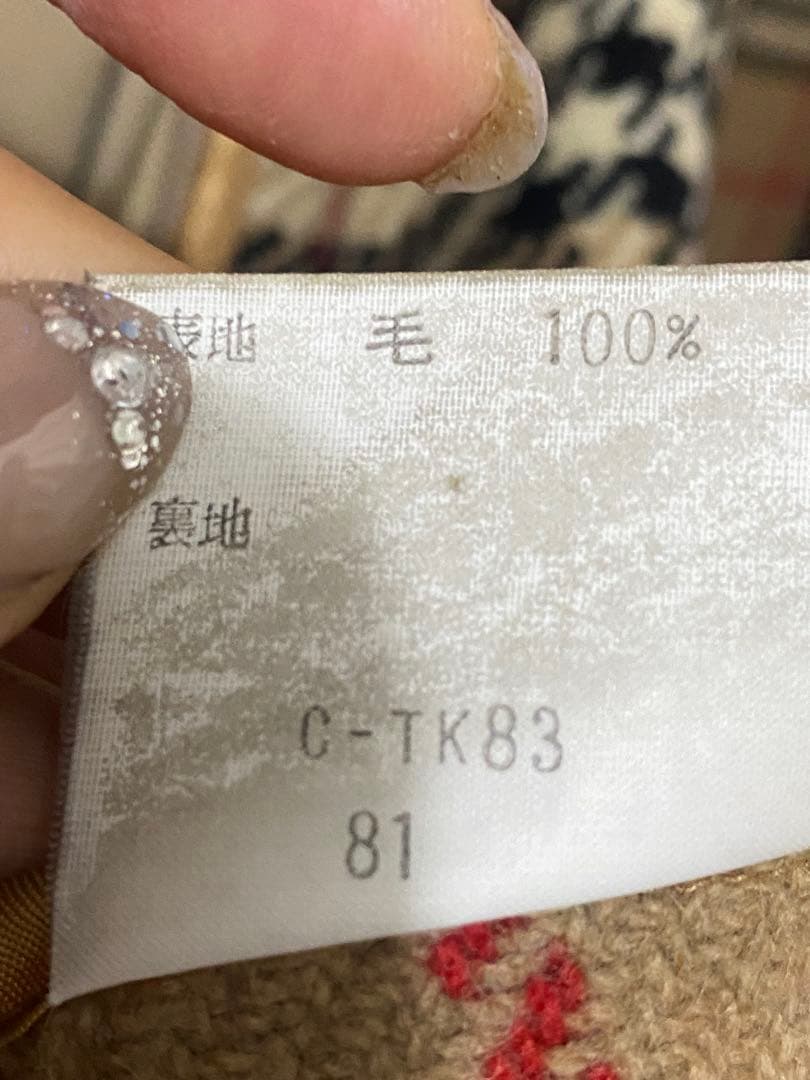 Burberry ベージュ トレンチコート❣️お値下げ致しました❣️