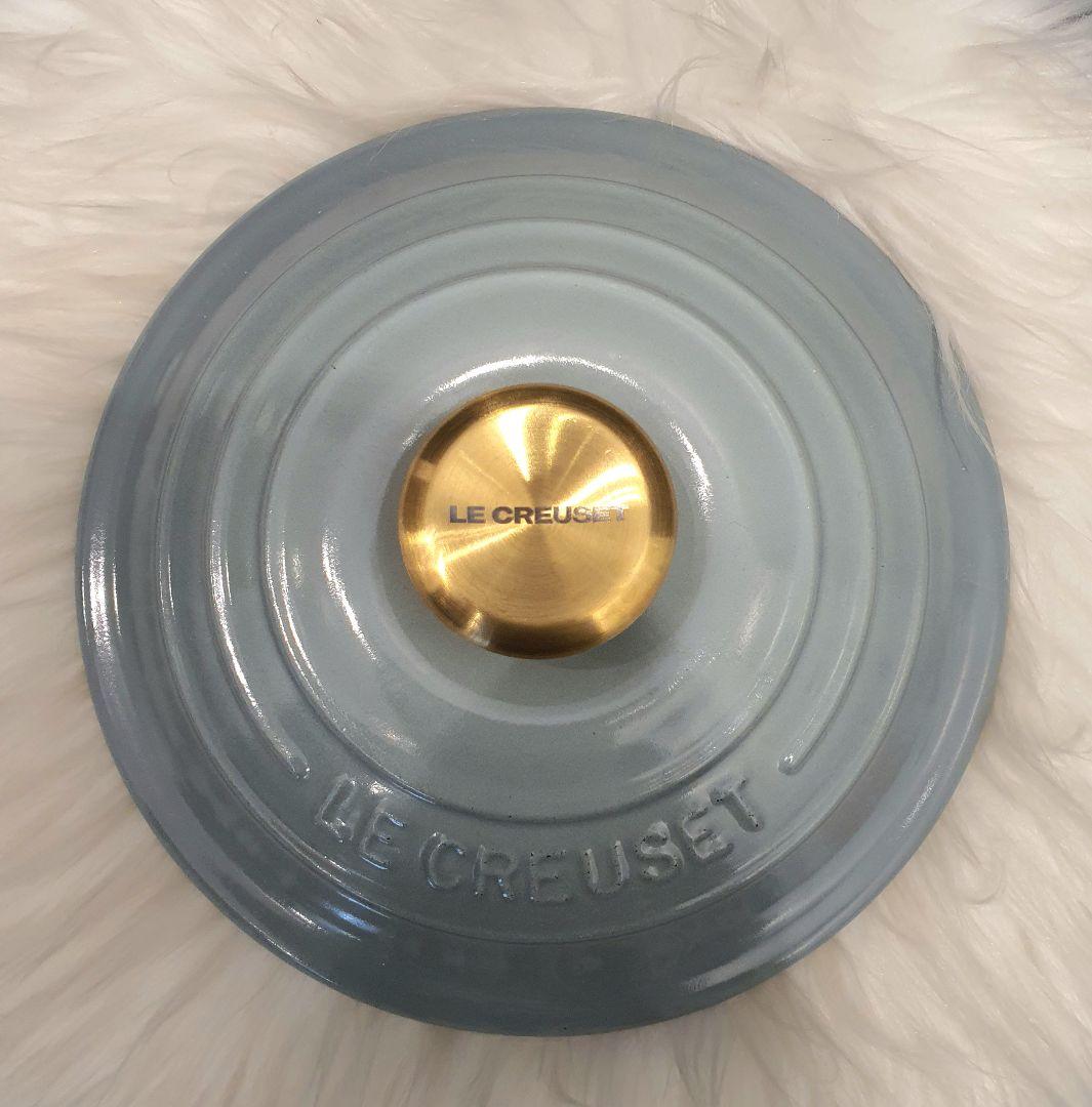 ✨LE CREUSET ル・クルーゼ ココットエヴリィ 両手鍋 インナーリッド✨