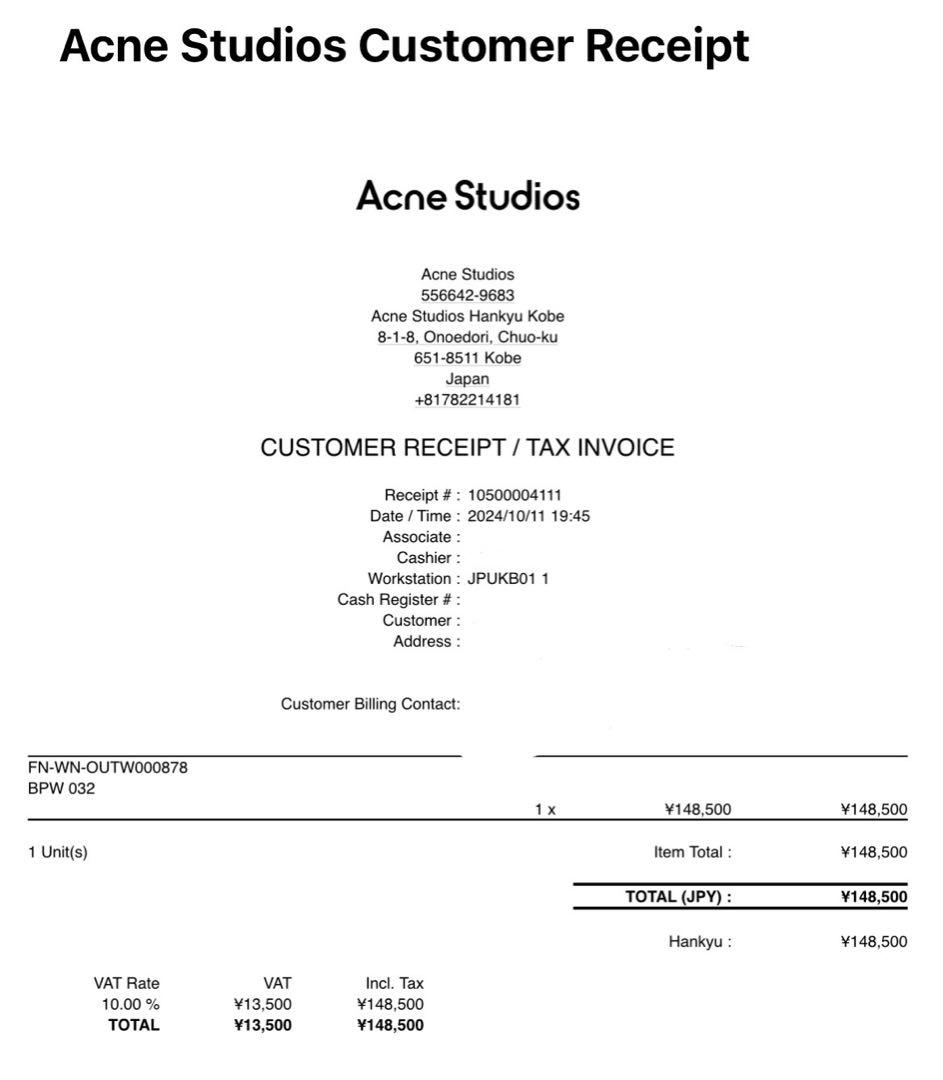 c*i様 Acne Studios 24AW 本物 美品 ボンバージャケット