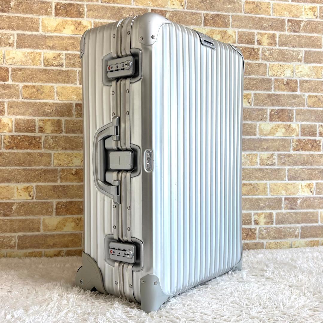 【美品】 リモワ トパーズ キャリーケース スーツケース 2輪 64L アルミ