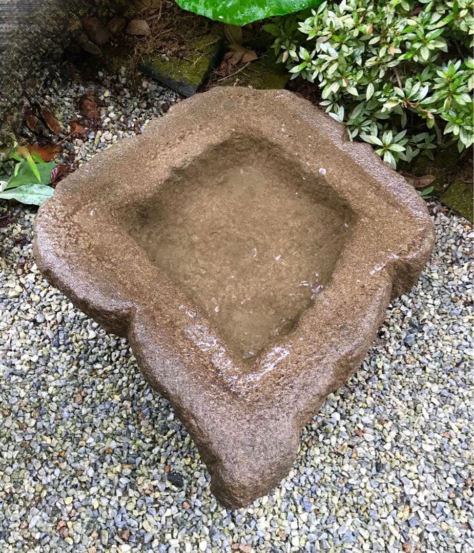 野草の葉型水鉢・向鉢・蹲・オブジェ・庭石・ガーデニング・バードバス・石鉢