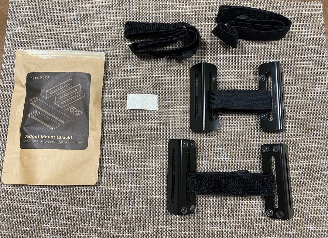 PREDUCTS METRO 電動昇降デスク　ワイドモデル　180×75+パーツ