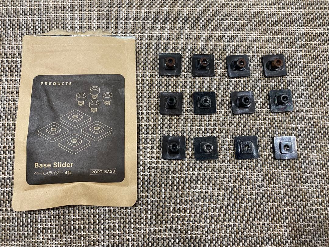 PREDUCTS METRO 電動昇降デスク　ワイドモデル　180×75+パーツ