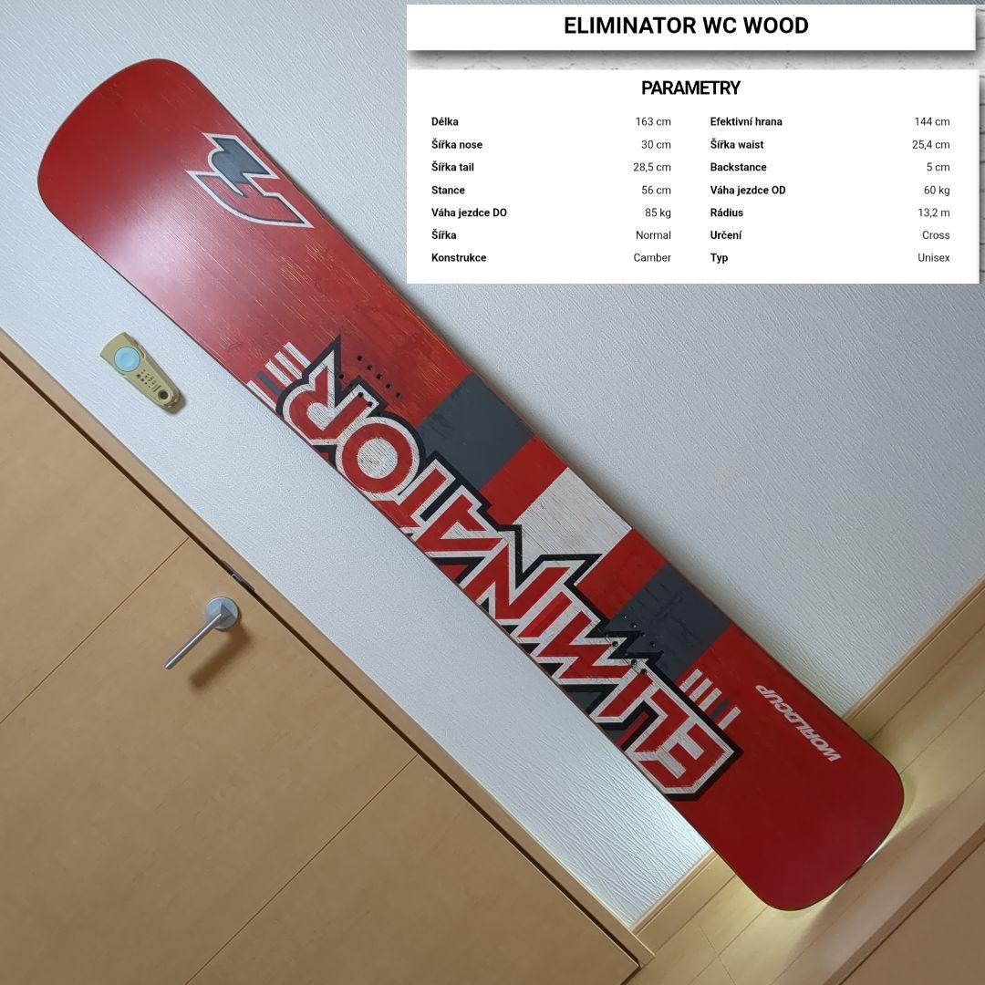 F2 ELIMINATOR WC163　ハンマーヘッド カービング　セミハンマー