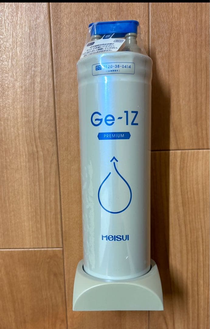 本体のみmeisui　メイスイ 新品未使用　GE-1Z　浄水器カートリッジ