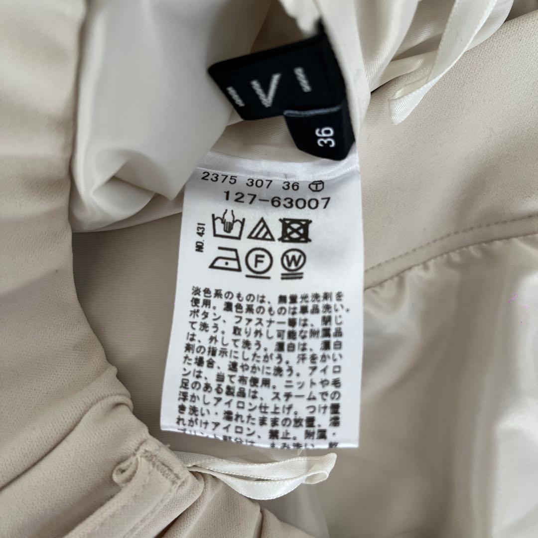 INDIVI インディヴィ ストレッチノーカラージャケット&テーパードパンツ