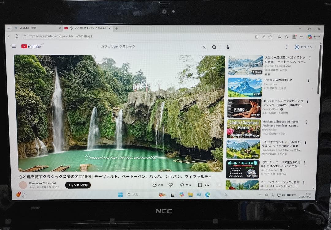 よ*し様 NEC LAVIE PC-NS350HAW SSD240GB Offi