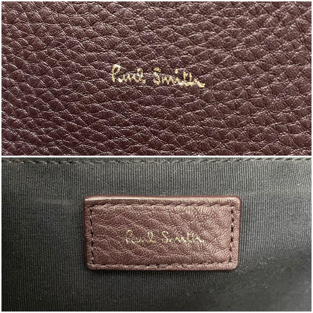 美品⭐️ポールスミス トートバッグ マルチストライプ シボ革 ブラウン A4