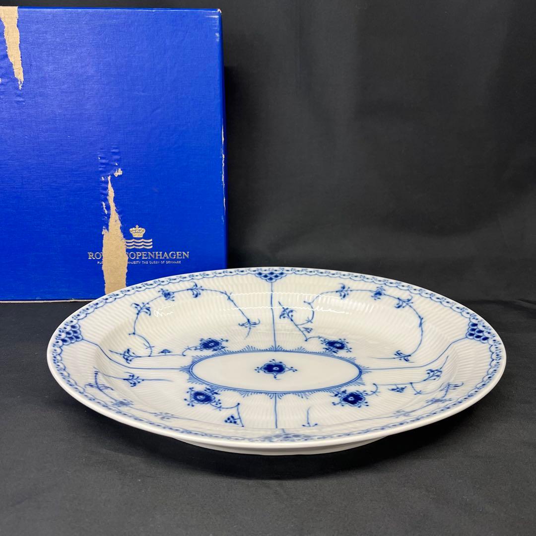 ロイヤルコペンハーゲン ブルーフルーテッド ハーフレース オーバルディッシュ