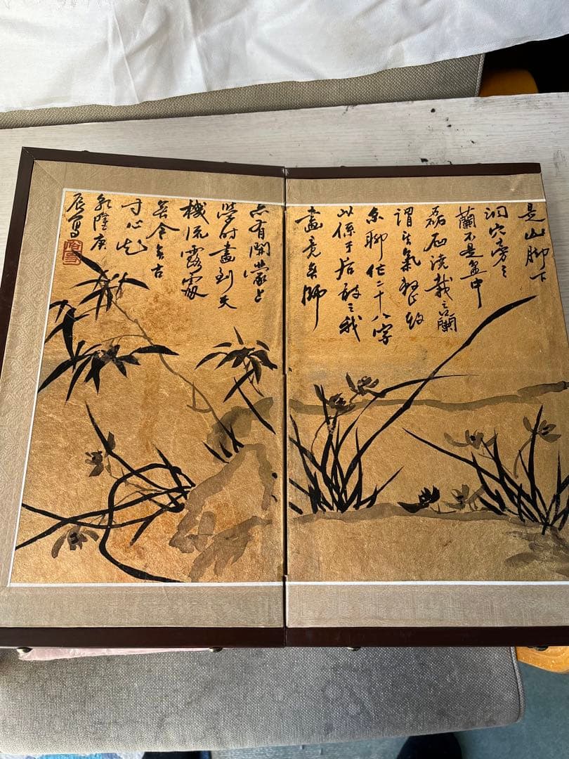 金屏風　小　ミニ衝立　屏風　中国　茶道具　煎茶道具　華道　生花　アンティーク