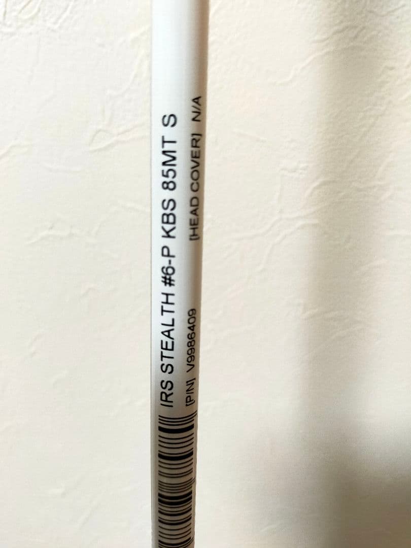 新品 テーラーメイド ステルス アイアン 5本セット スチール S （6〜PW）