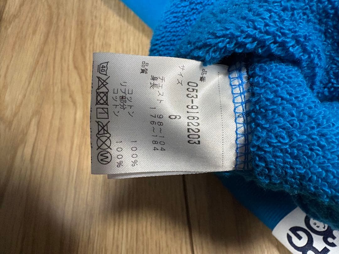 【美品】PEARLY GATES フード付きパンーカー