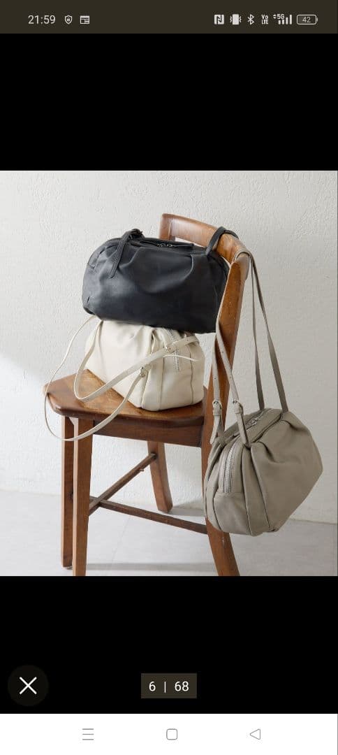 【新品未使用】ear PAPILLONNER コロンボストン アイボリー