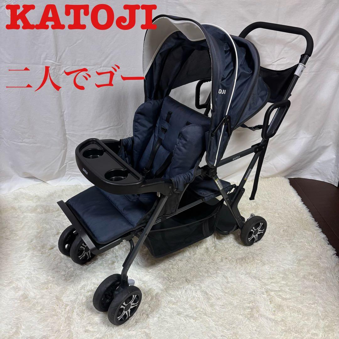大人気 良品　KATOJI 二人でゴー ベビーカー 2人乗り 送料無料　お買い得