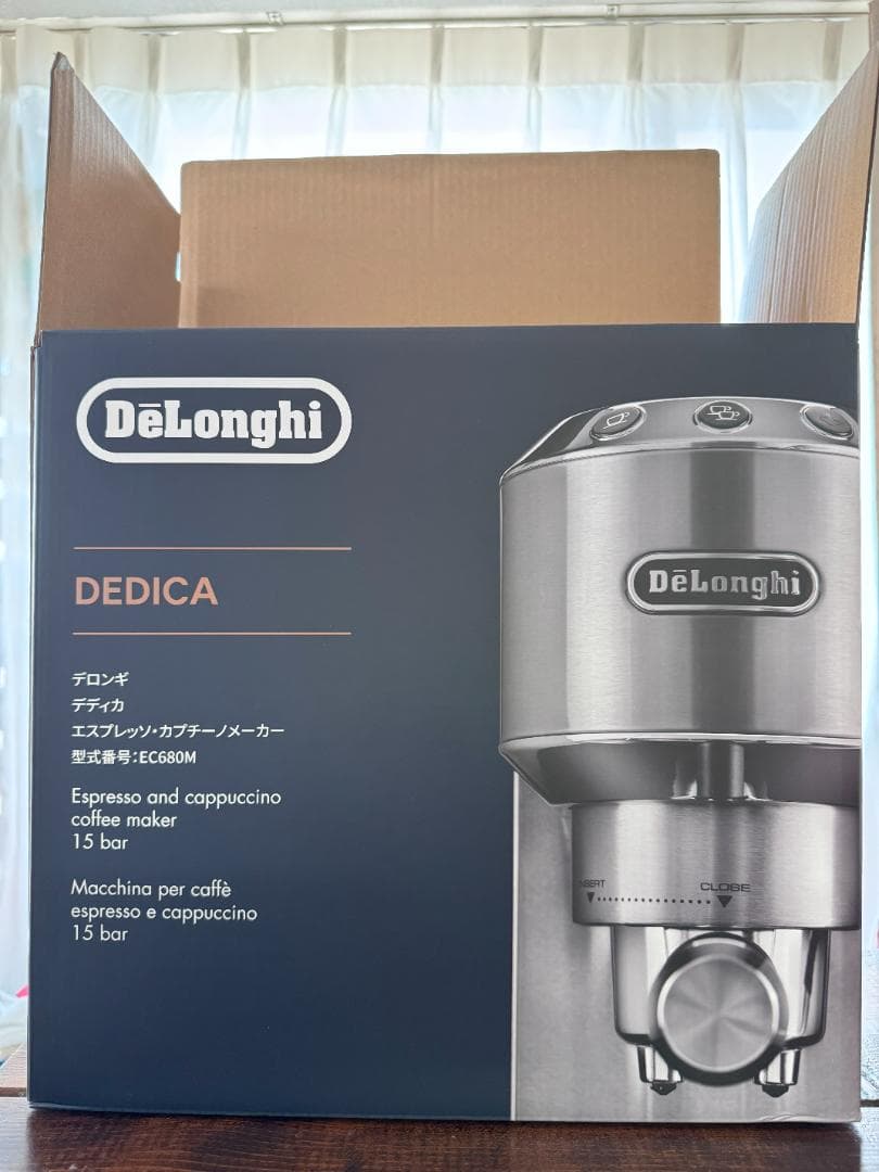 デロンギ デディカ エスプレッソ・ カプチーノメーカー　EC680M