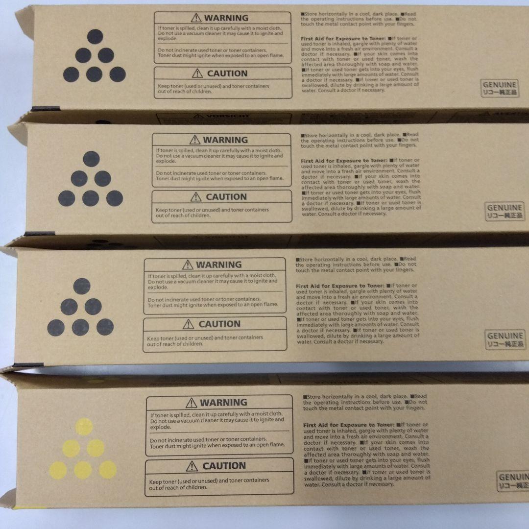 RICOH MPトナーカートリッジ C6003　８本セット