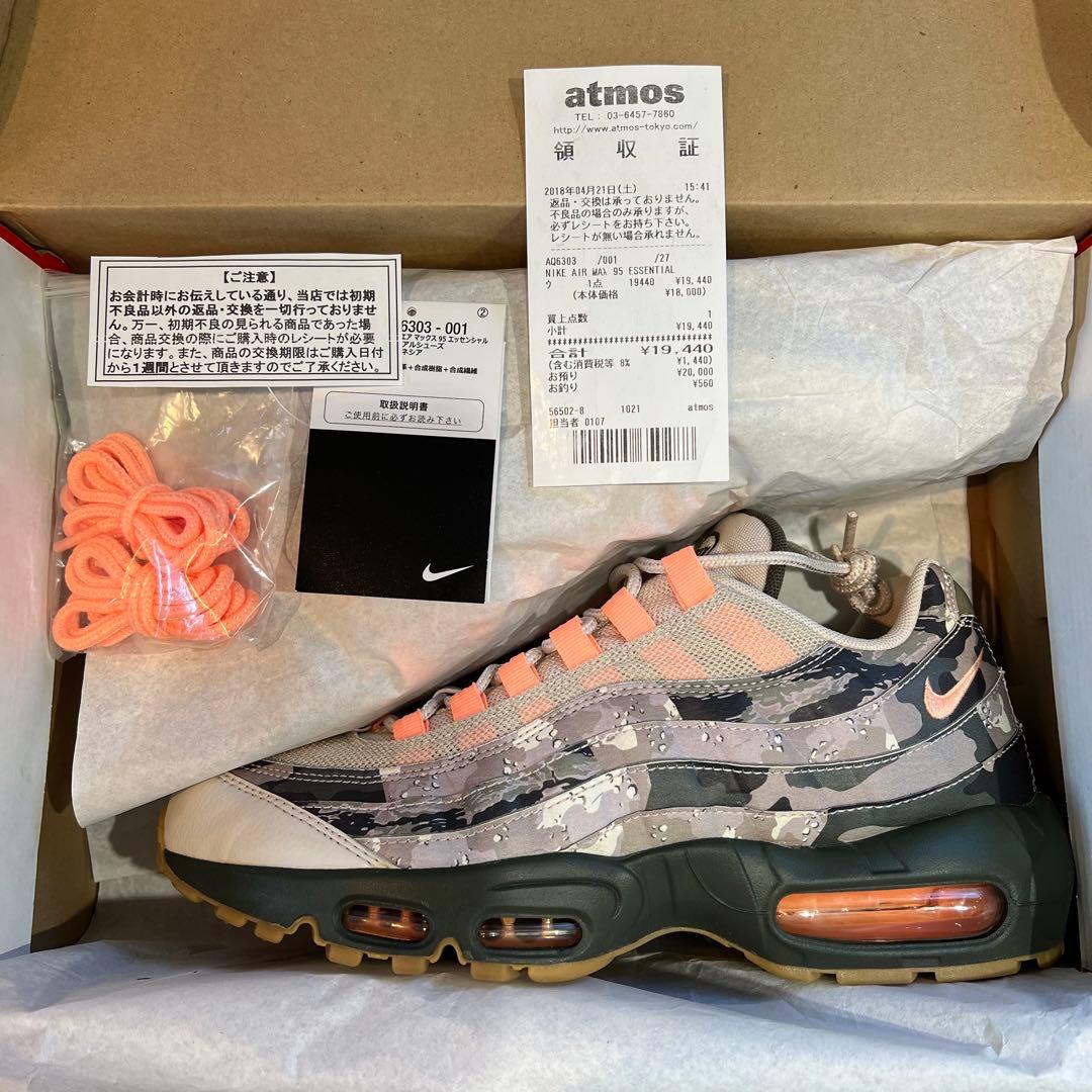 【美中古】【即購入OK】NIKE エアマックス95 ESSENTIAL 27.0