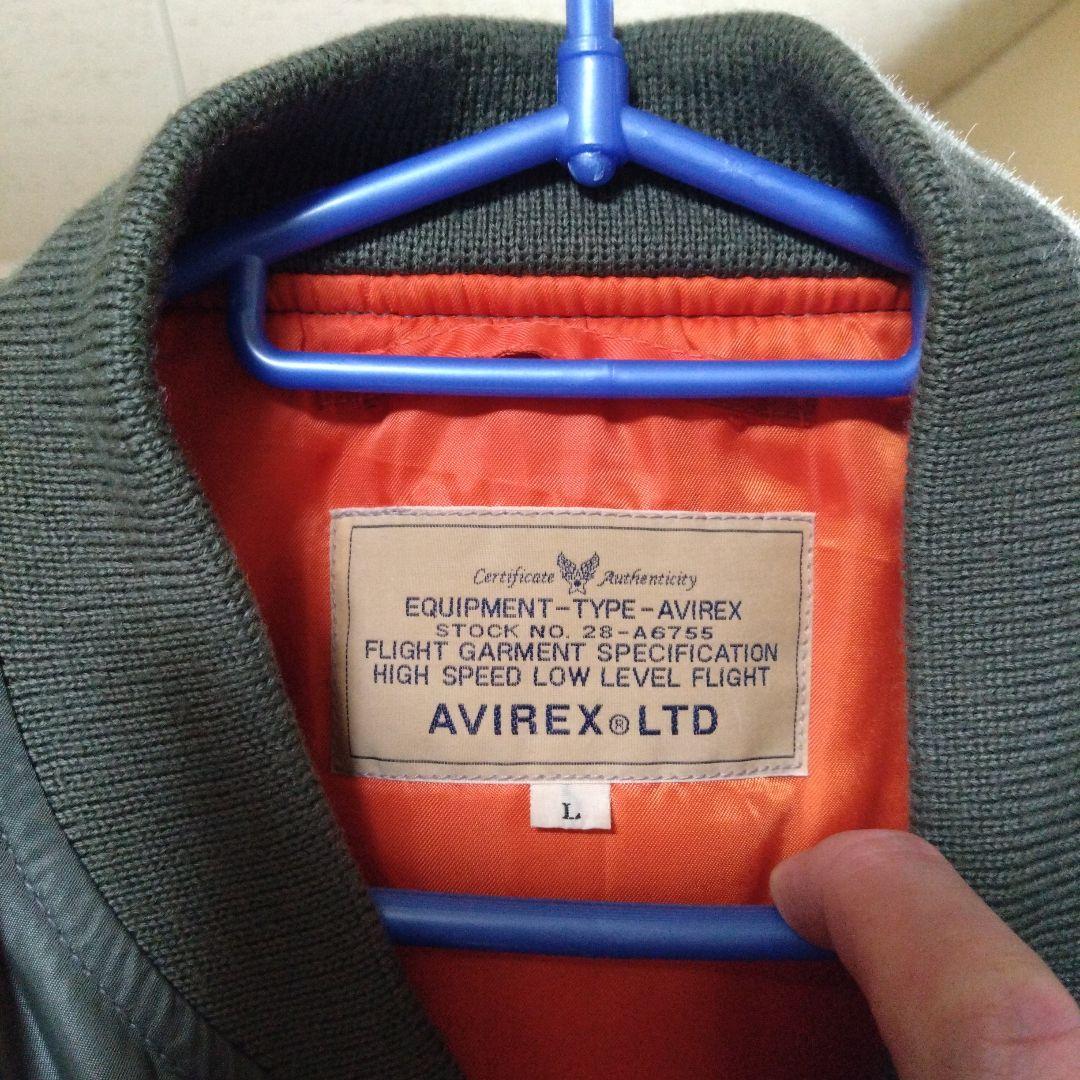 ジャケット・アウター AVIREX MA-1 ALEUTIAN TIGERS