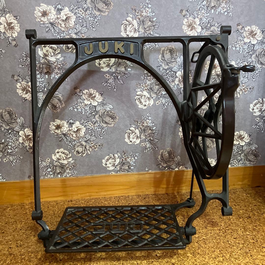 昭和 レトロ JUKI 足踏みミシン 脚 鉄脚