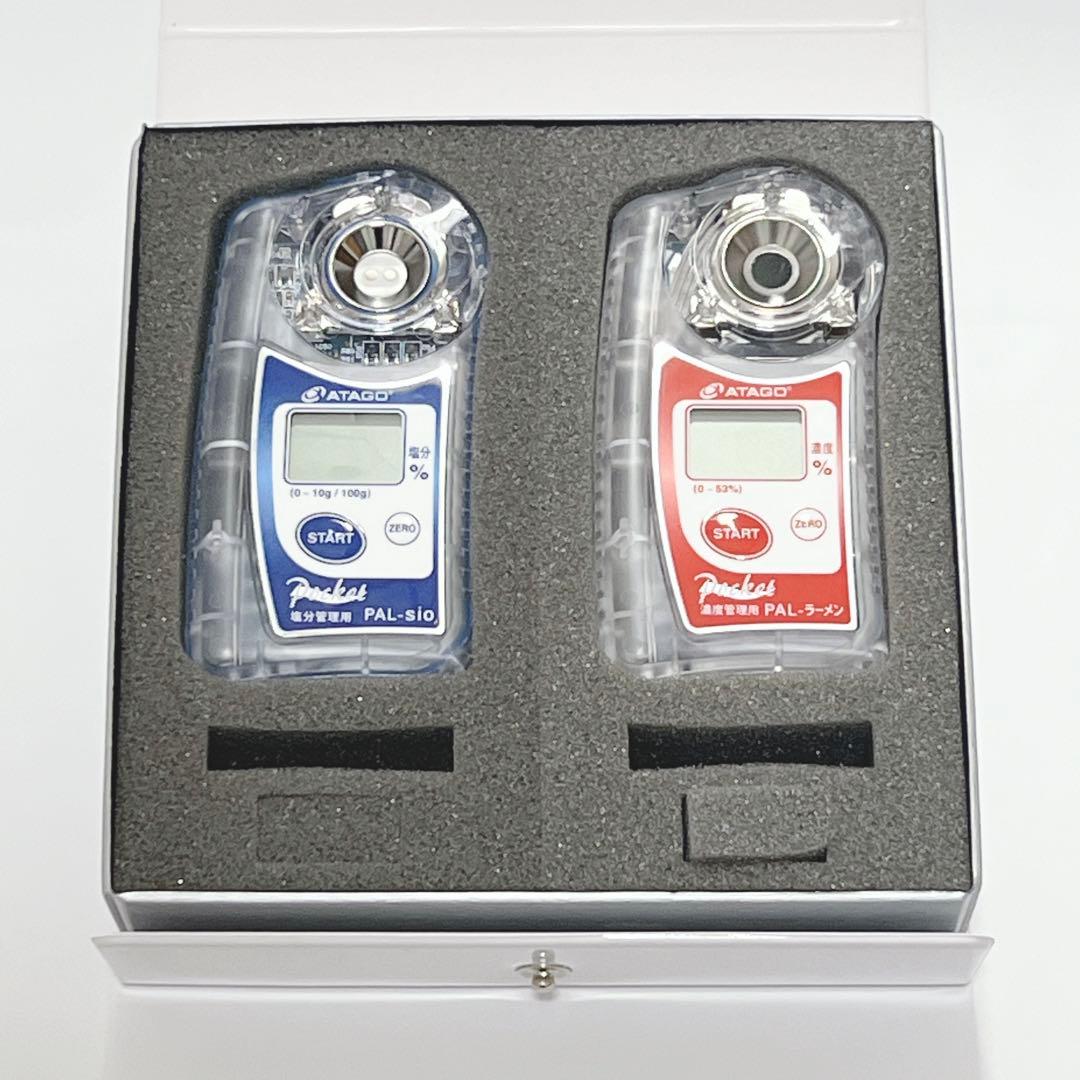 【美品】ATAGO PAL-ラーメン PAL-sio 濃度計 塩分計