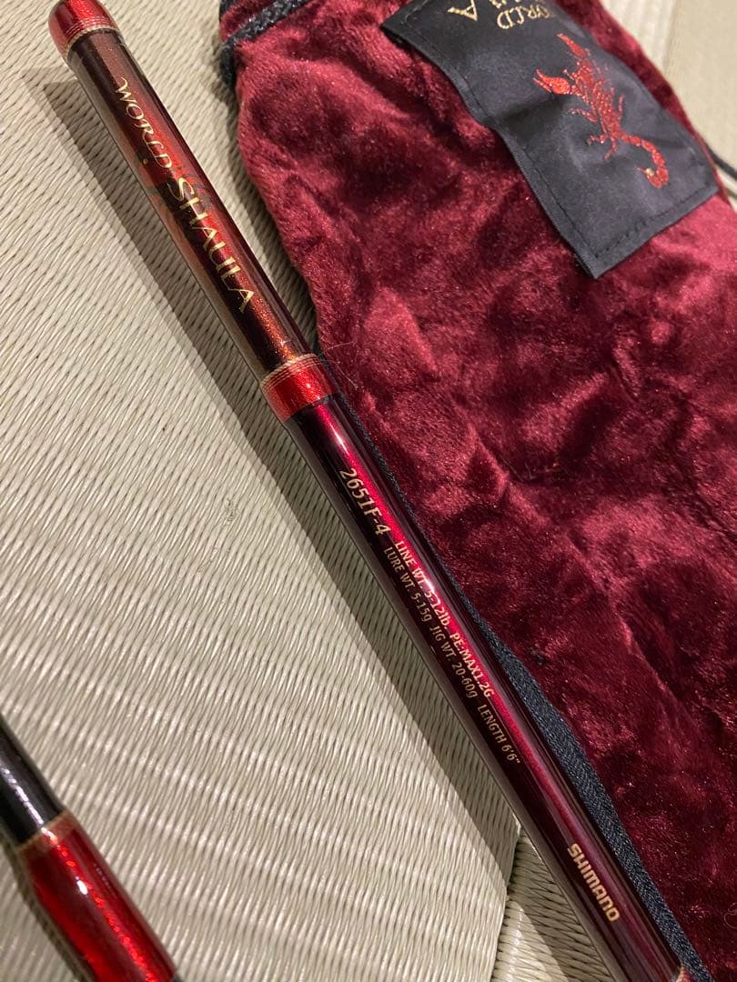 シマノ　ワールドシャウラ2651f-4 ツアーエディション