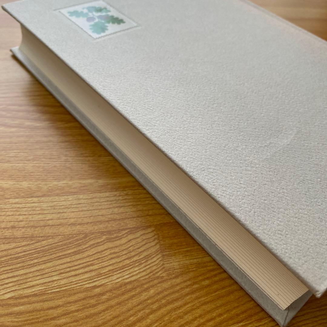 村上春樹全作品1979〜1989 全8巻セット