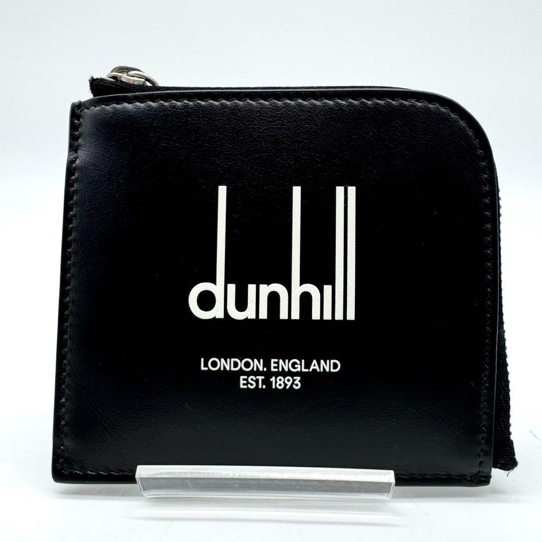 ✨未使用保管品✨ダンヒル 財布 ケース レガシー L字ファスナー レザー
