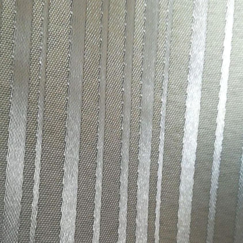 オーダー遮光カーテン ライトグレー