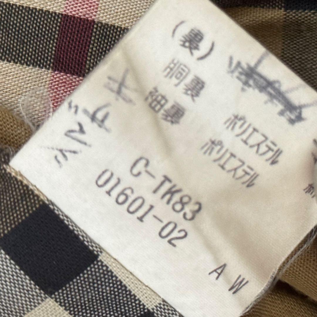 バーバリーズ　トレンチコート　ベルト　玉虫色　ノバチェック　ライナー付き　M