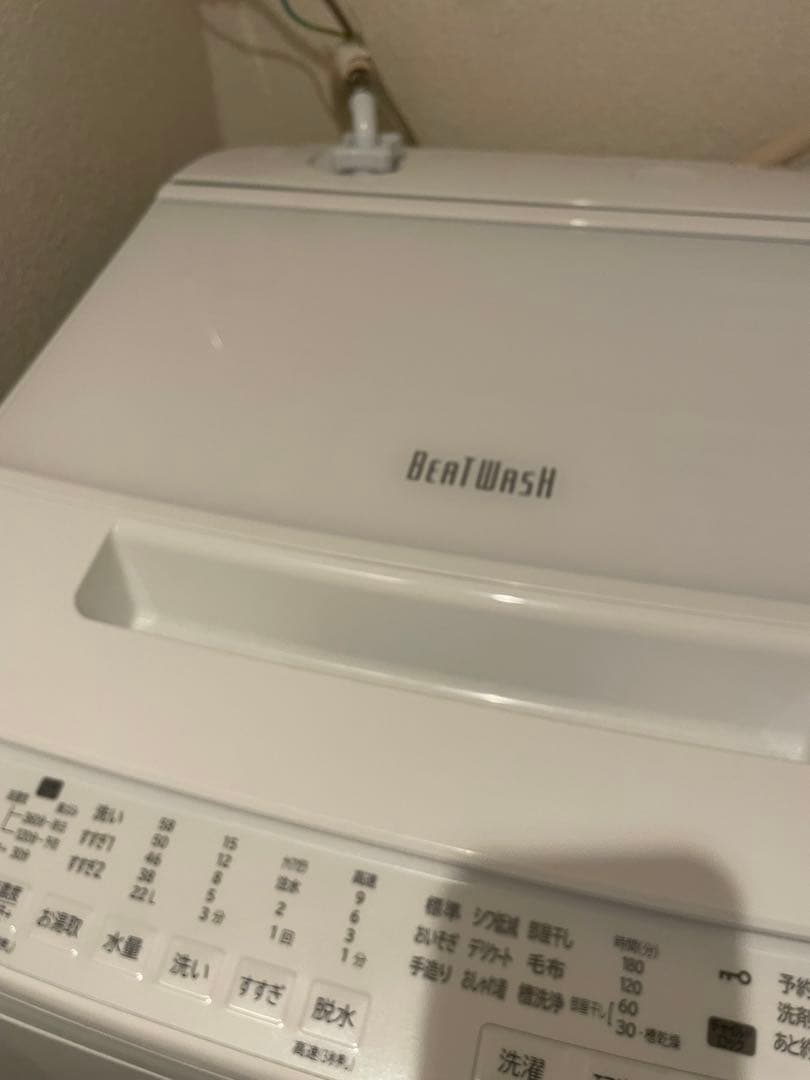 ★今日まで★ 日立 洗濯機 ビートウォッシュ容量7キロ　 BW-V70J