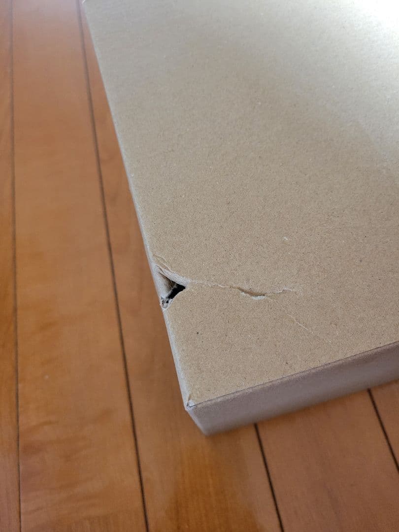 【新品】銅之薬缶 （東屋）