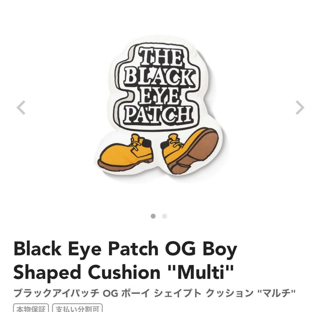 クッション・座布団 Black Eye Patch OG Boy Shaped Cushion