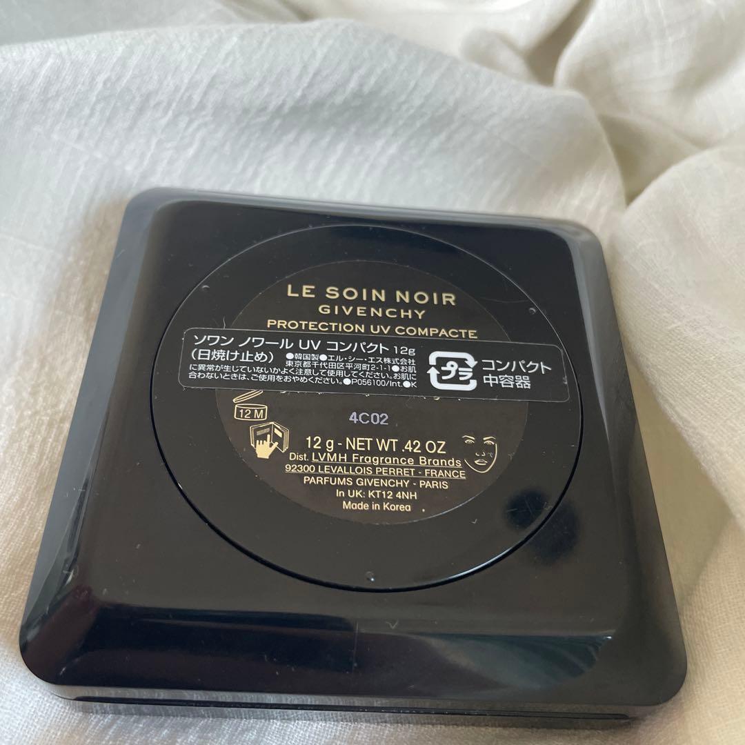 ジバンシイ　ソワンノワールUVコンパクト化粧下地　即購入◎