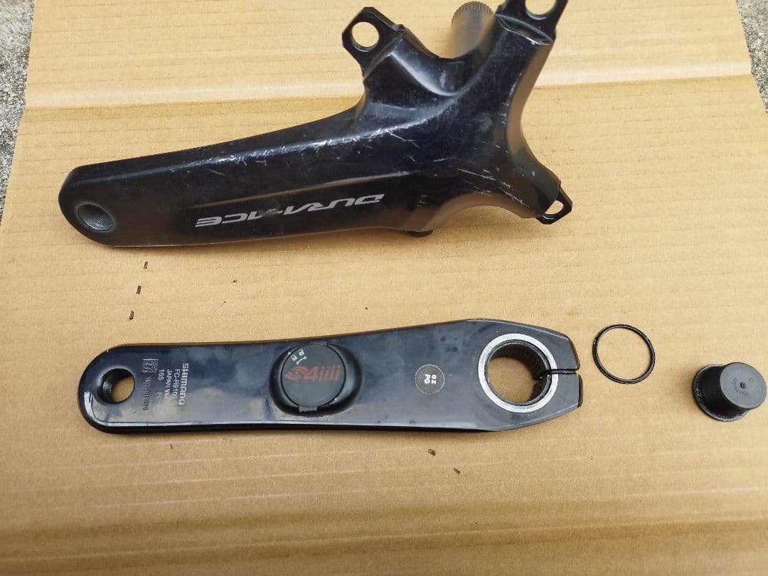 4iii パワーメーター FC-R9100 165mm