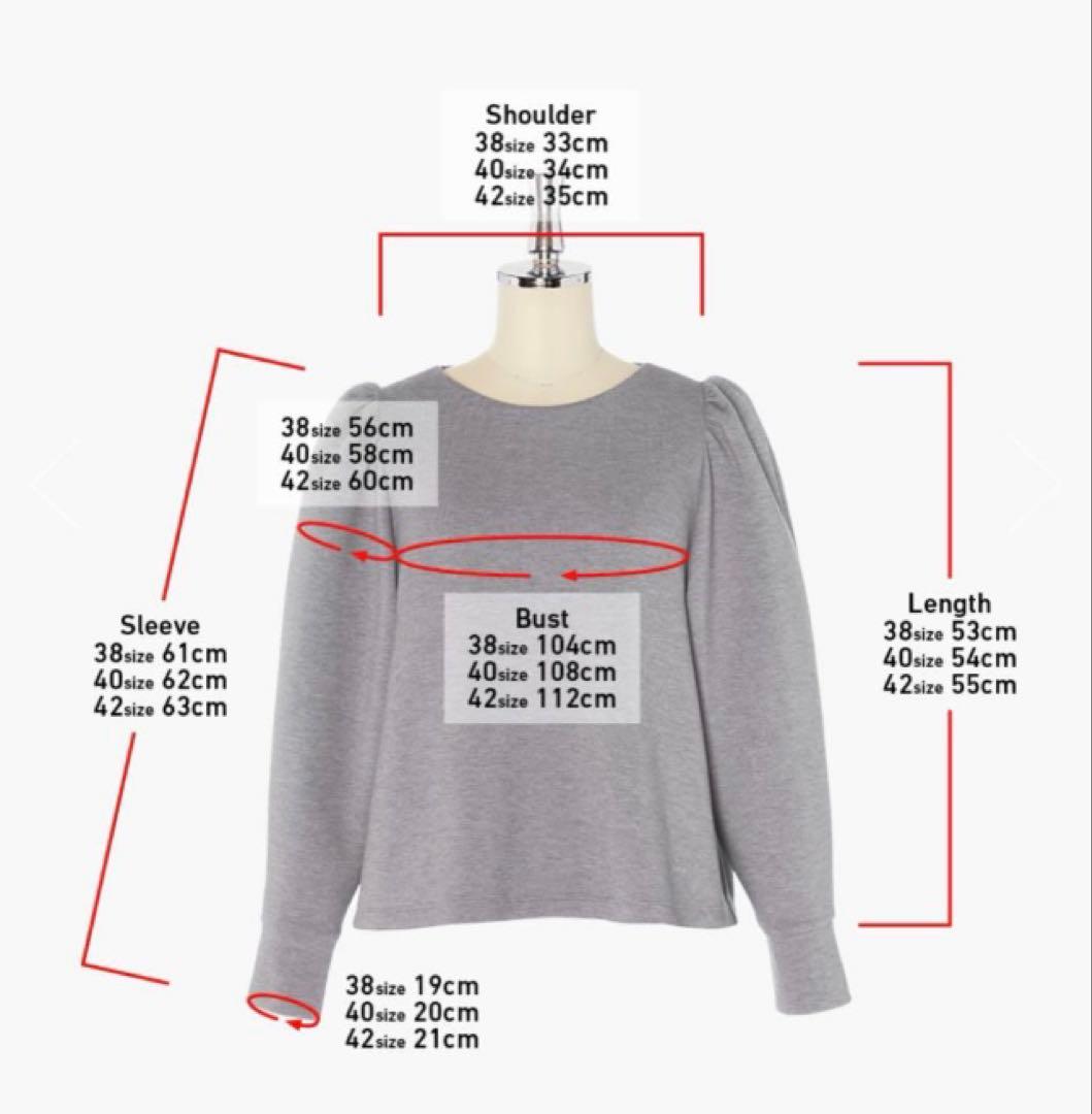 フォクシー デイジーリン Top Elegant Back Flare