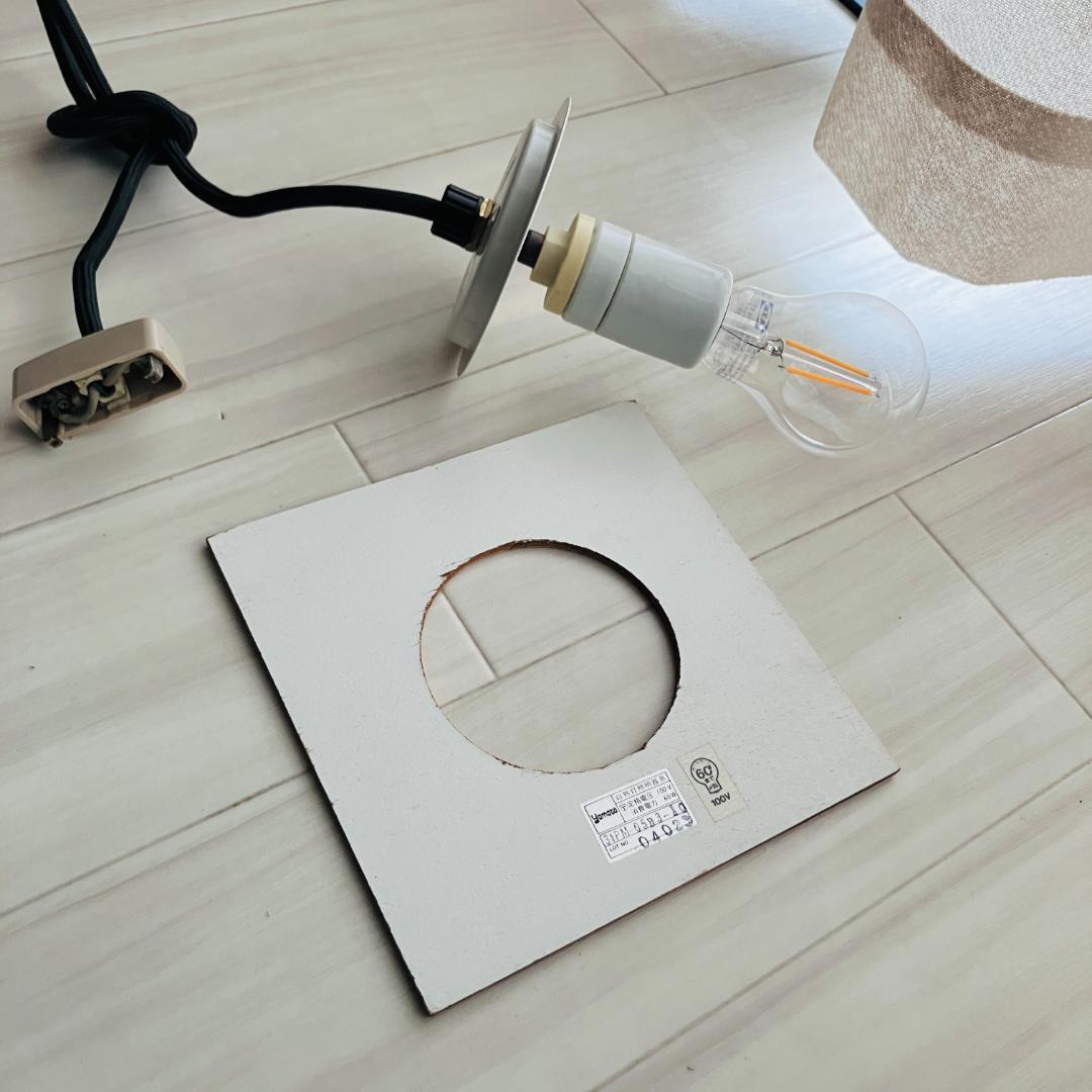 70'S ヤマギワ 木枠 アクリルシェード ジャパニーズモダン