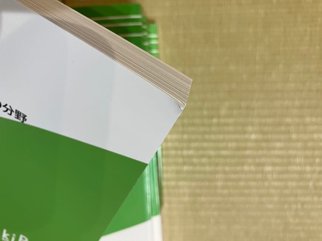 宅建士教材セット 2025年版 Link AcademyInc. &TAG出版