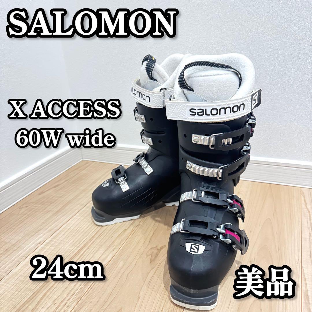 【美品】　SALOMON サロモン　X ACCESS スキーブーツ　24cm