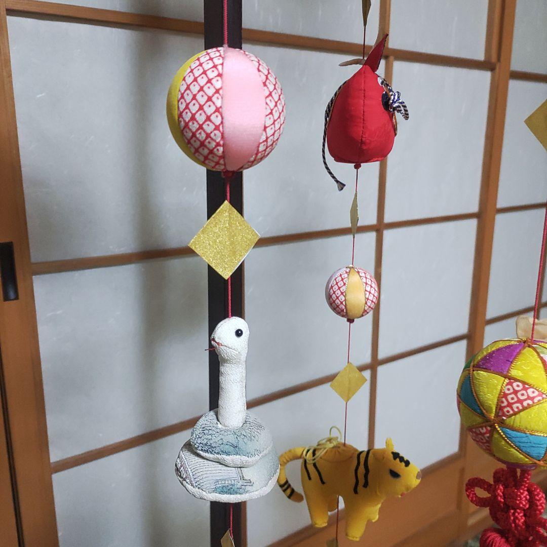 ちりめん細工　吊り飾り　干支　30　つるし飾り　下げもん