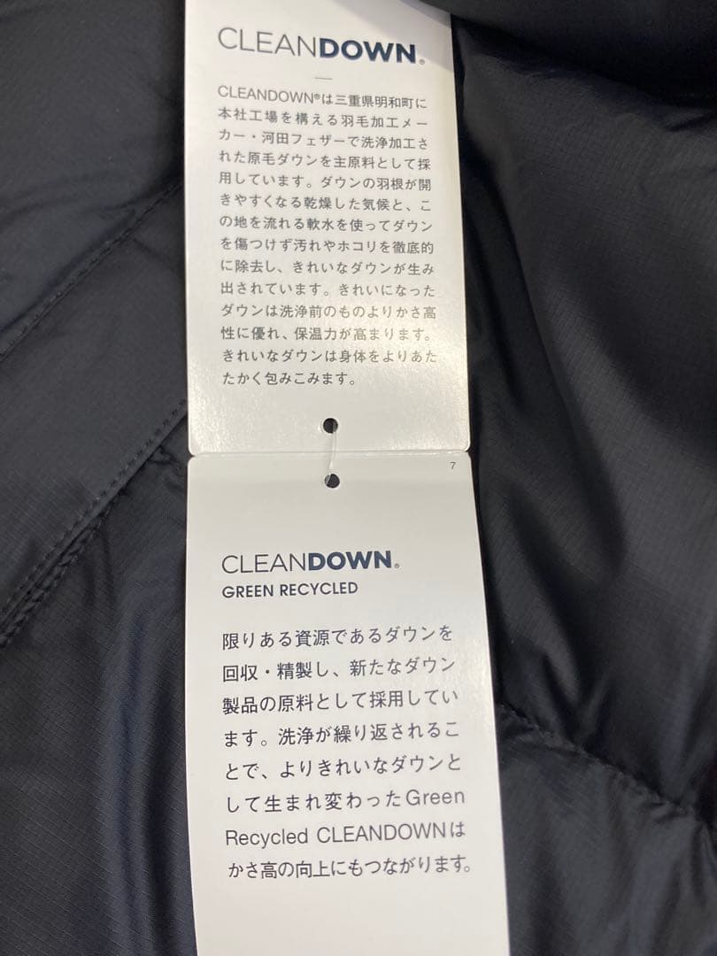 THE NORTH FACE Short Nuptse Jacket ヌプシ