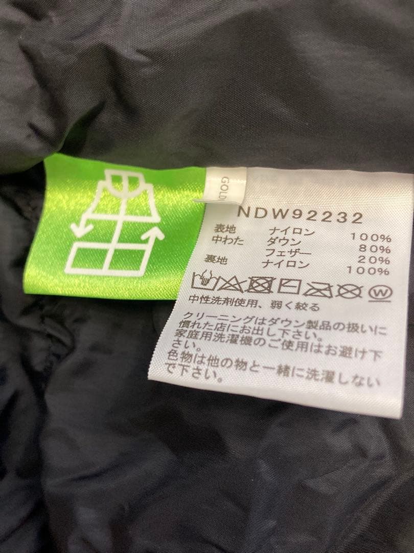 THE NORTH FACE Short Nuptse Jacket ヌプシ