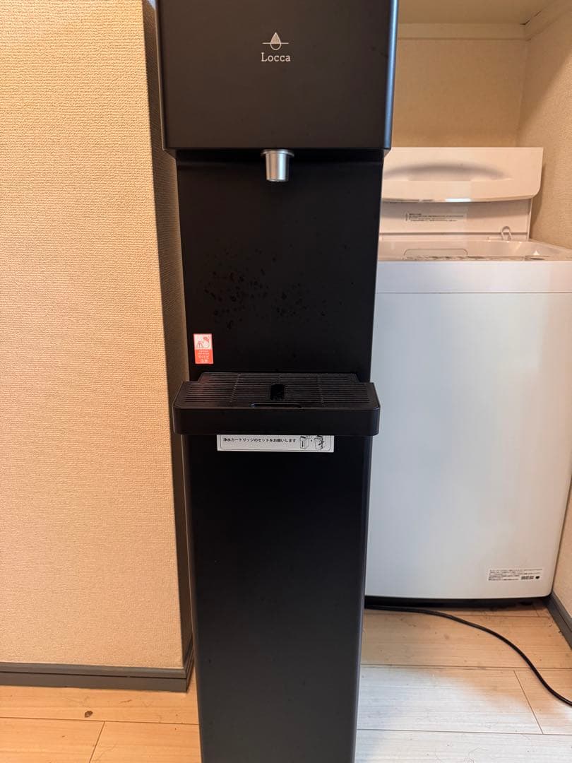 Locca ブラック ウォーターサーバー