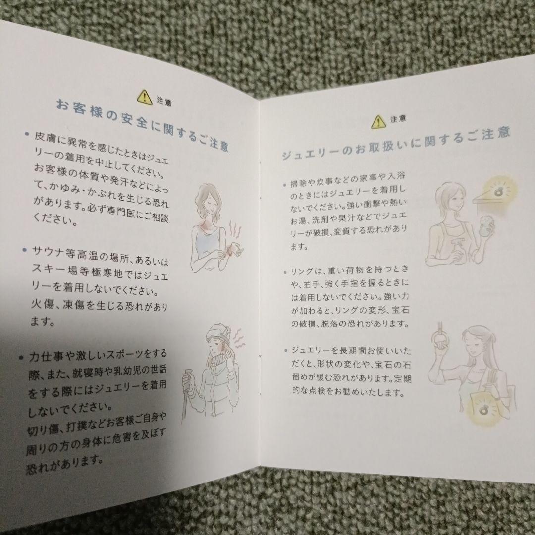 終了前価格【K18YG製】GINZA TANAKA製 ブレスレット17cm