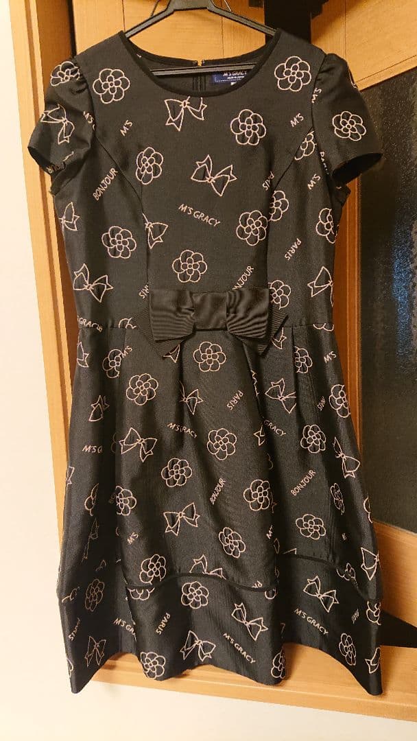 エムズグレイシー ワンピース リボン