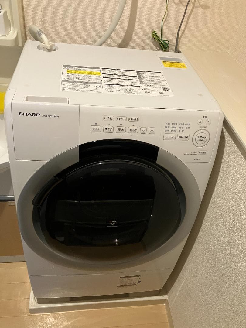 SHARPドラム式洗濯機 ES-S7J-WR 7kg 2024年製《美品値下げ》