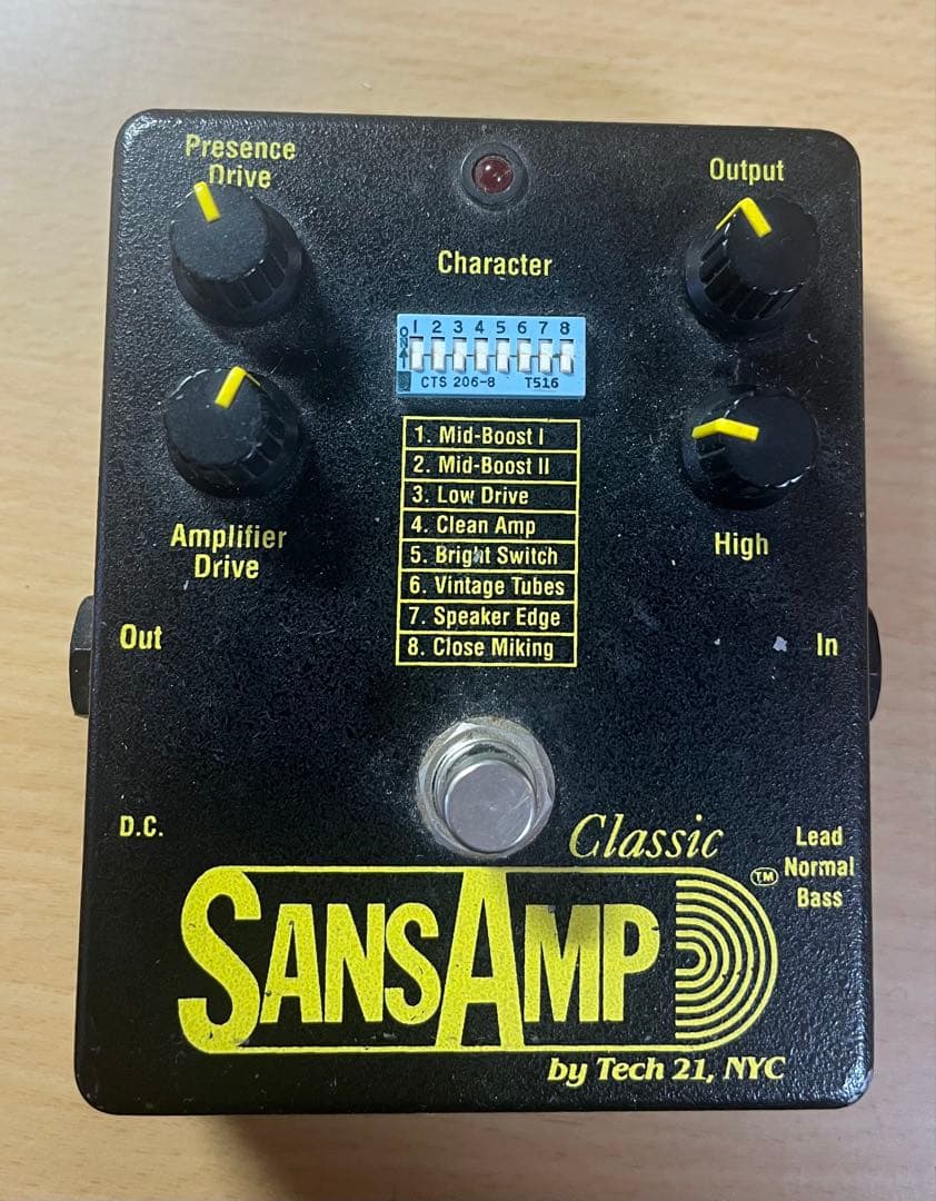 ギター SansAmp Classic
