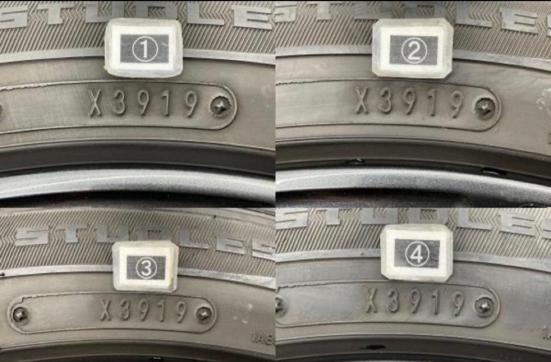 バリ溝スタッドレスタイヤ 17インチ ダンロップ　2019年製4本