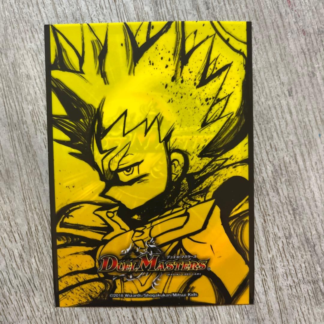 白ゼロサバキZ＋調整パーツ