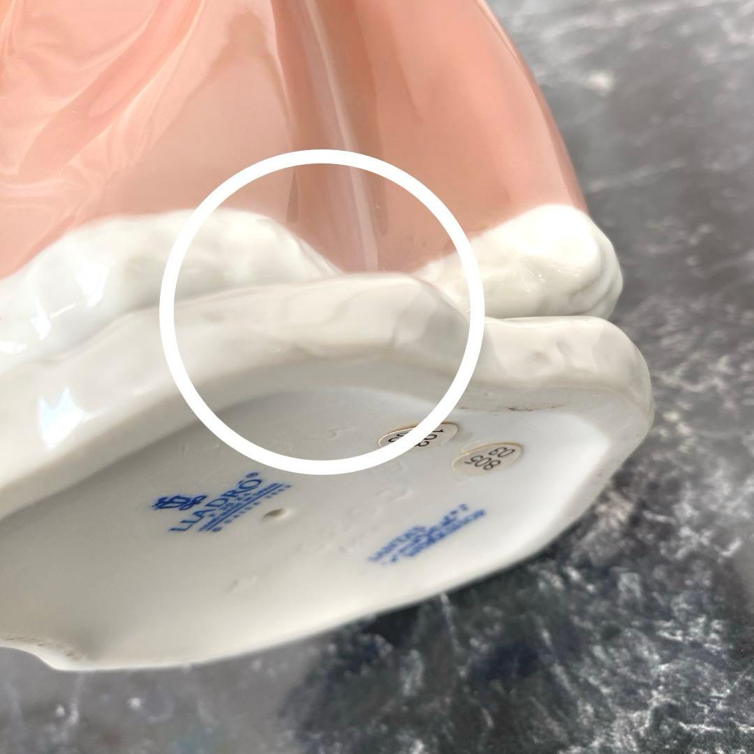 絶版 リヤドロ ミセス・サンタクロース 6893 置物