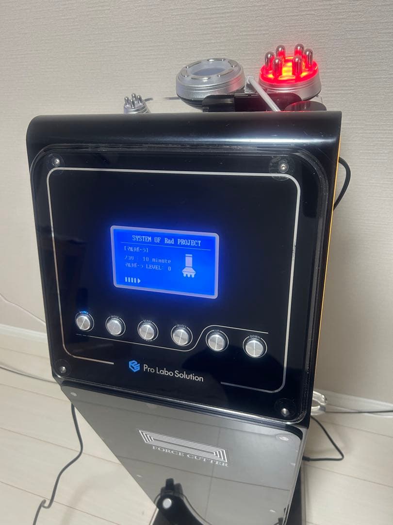 プロラボソリューション　フォースカッターForceCutter 美容機器　正規品